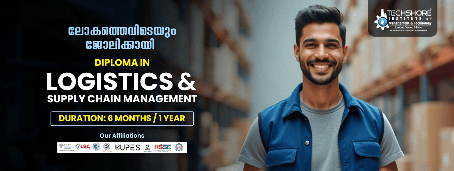 best logistics course in kerala